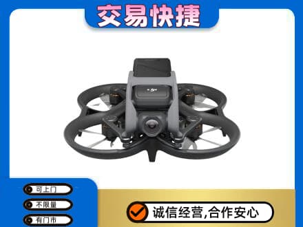 乐山奢侈品回收大疆无人机.jpg