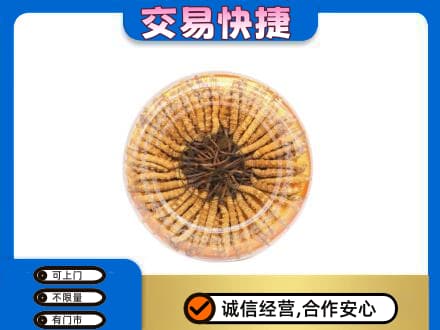乐山高价回收虫草礼盒