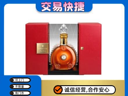 乐山洋酒回收路易十三摆件.jpg