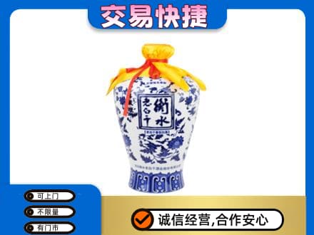 乐山名酒回收老白干青花坛.jpg
