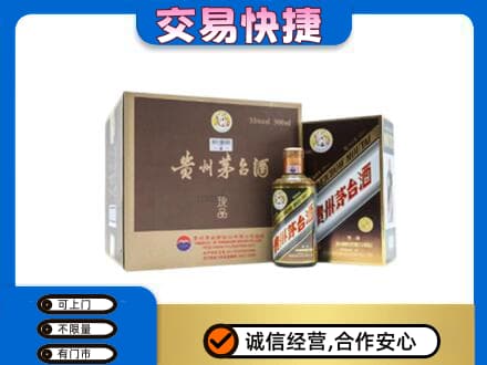乐山茅台回收彩釉珍品.jpg